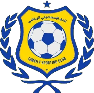 الإسماعيلي