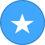 الصومال