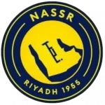 النصر